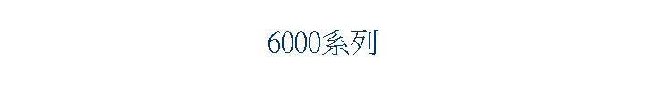 6000tC